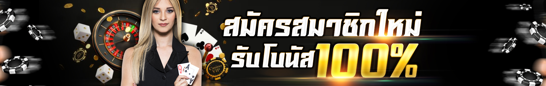 two2kbet เข้าสู่ระบบ