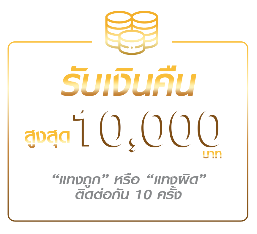 two2kbet เกมไพ่