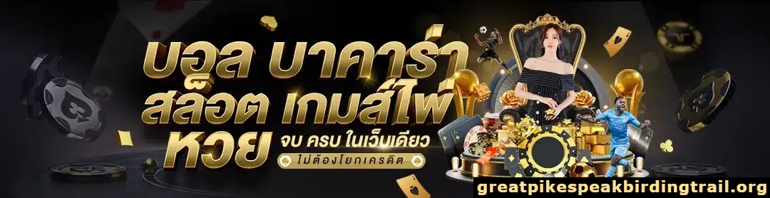 สล็อต two2kbet